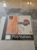 Ace Combat 2 PS1