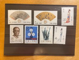 China Briefmarken 1981/1982