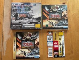 World Advanced Daisenryaku: Sakusen File (CIB)