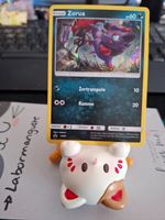 Zorua SM83 Promo GER