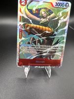 Monet OP10 016 NM