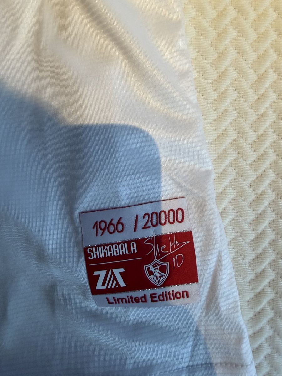 Canottiere & Pantaloni: Zamalek SC Trikot – Nuovo (secondo la descrizione) da Aarberg venduto da marcoo237 2