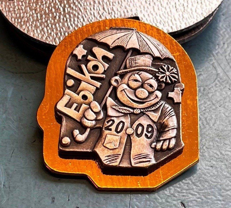 Placchette & Badge: Fasnachtsplakette Ebikon Gold 2009 – Usato da Obernau venduto da Wgnom