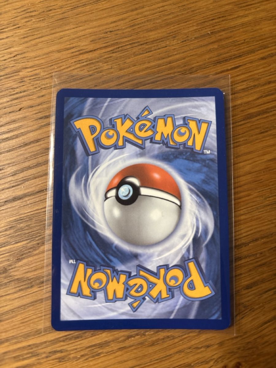 Pokémon Carte collezionabili: Electrike 196/182 – Usato da Niederglatt ZH venduto da Nico325 1
