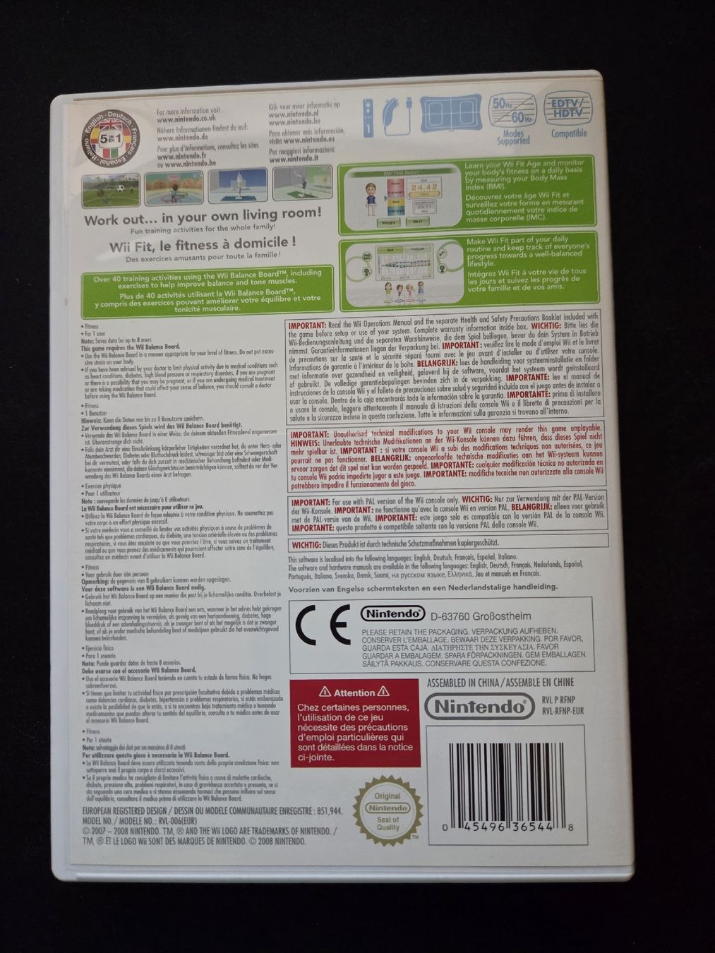 Giochi: Wii Fit – Usato da Territet venduto da Cenh 1