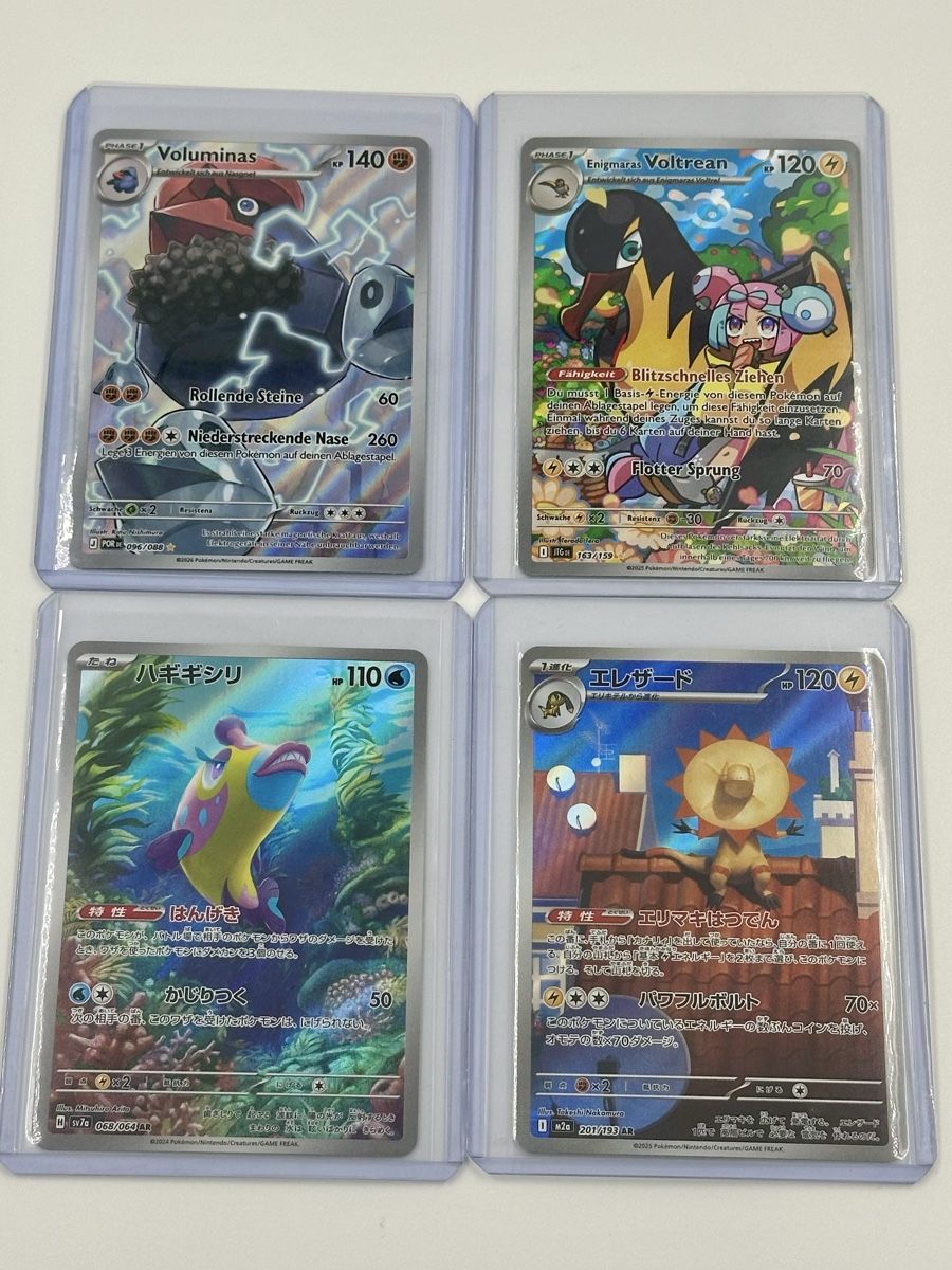 Pokémon Carte collezionabili: Pokémon TCG Sammlung 31 Karten! – Nuovo (secondo la descrizione) da Lyss venduto da Swissmantis 2