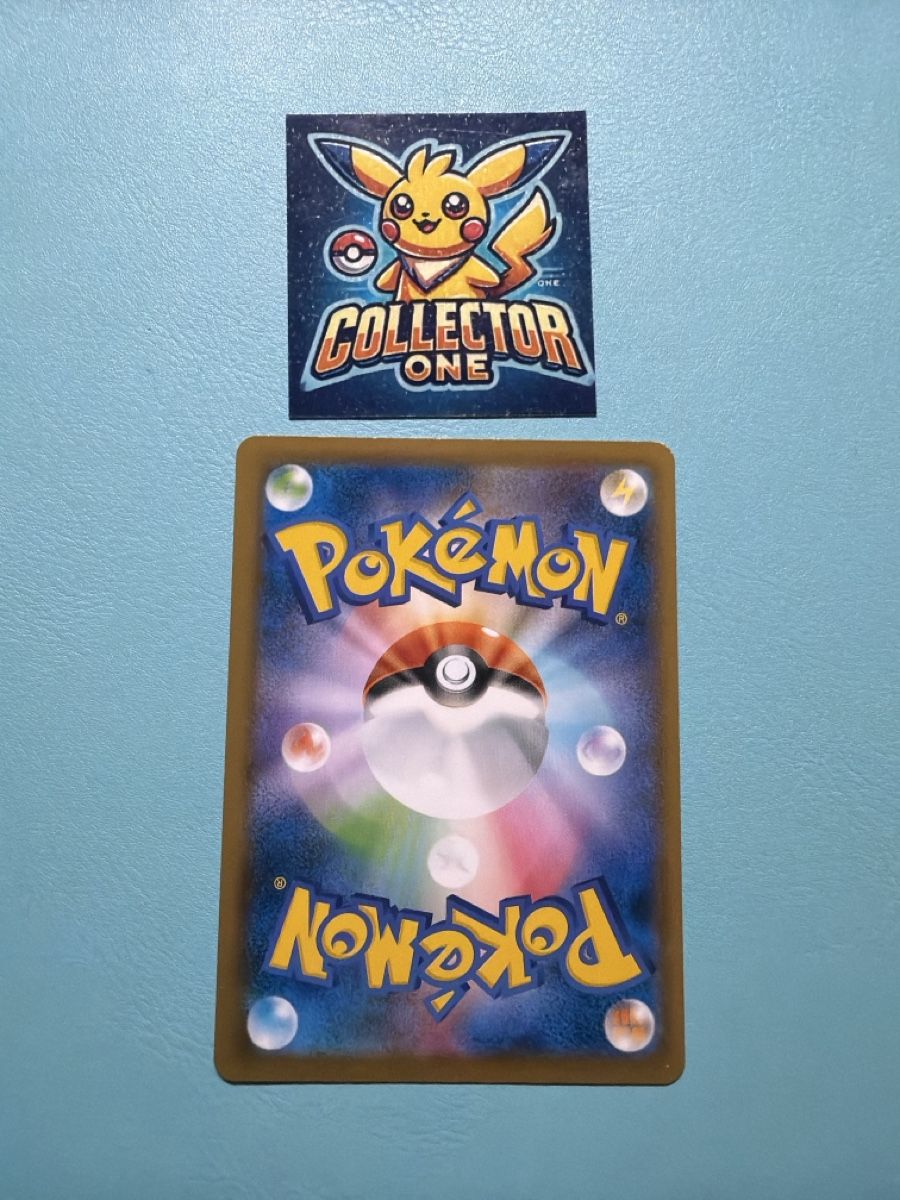 Pokémon Sammelbilder & Trading cards: Pokemon Pikachu 2021 mega süsses Artwork top Zustand – Neu (gemäss Beschreibung) aus Lommiswil von CollectorOne 1