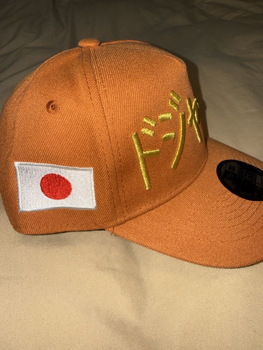Sonstige Kleidung & Accessoires: Nee era japanese style neu – Neu und originalverpackt aus Wetzikon ZH von shey7 1
