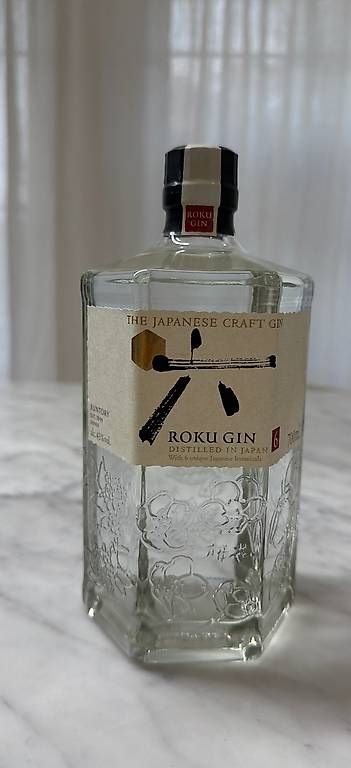 Spirituosen: Roku Gin  – Gebraucht aus Roggwil TG von est_r5x7