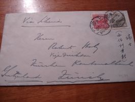 Brief China - Zürich, um 1950, via Sibirien