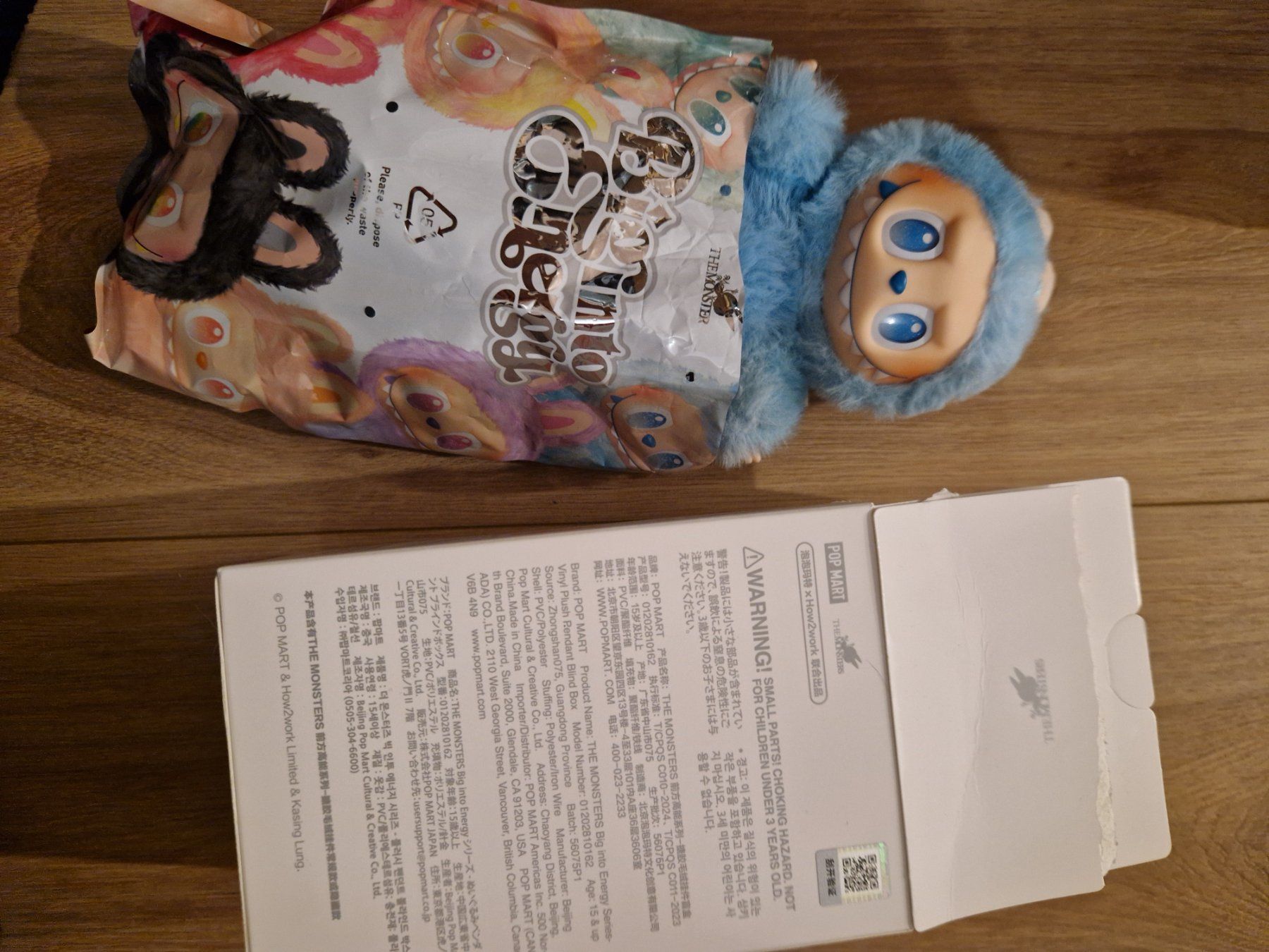 Labubu, hope, mit QR code (Gebraucht) in Metzerlen für CHF 24 – mit ...