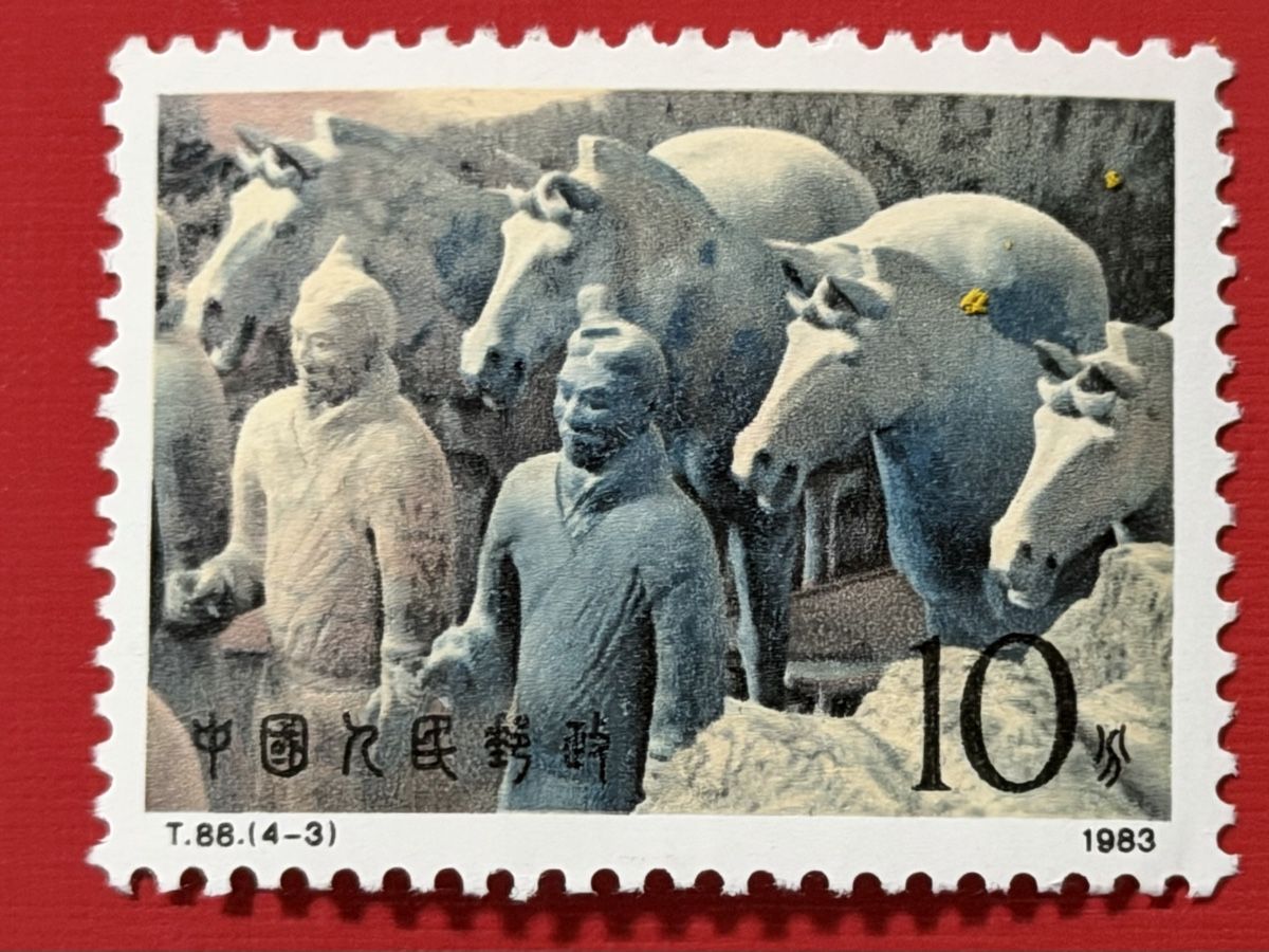 Tutti i francobolli: Timbres NEUFS - Chine  – Nuovo (secondo la descrizione) da Petit-Lancy venduto da Solcarm 3