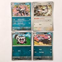🦡 Galar Zigzachs Barrikadax Linie 4er [EN] *NM*