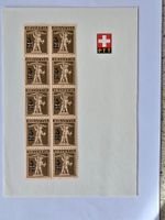Helvetia 2einhalb 3 Rp. Postfrisch 10er Block