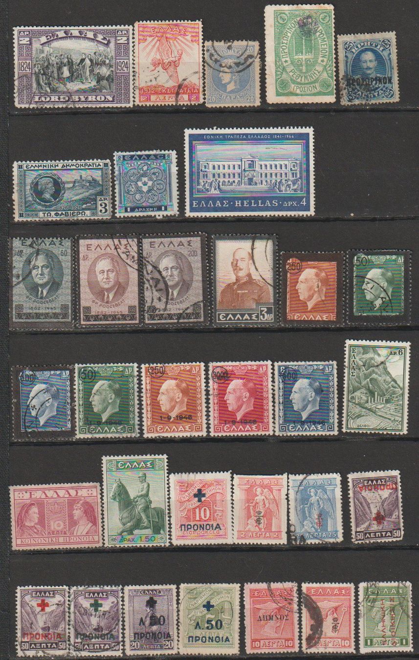 Alle Briefmarken: Hellas monuments 1960-1970 – Gebraucht aus Crans-Montana von kira56 1