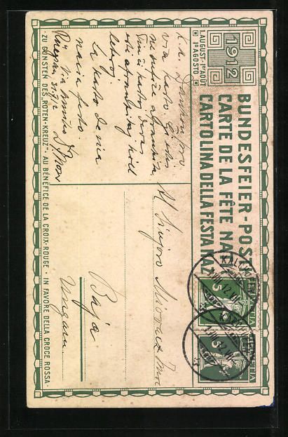 Ansichtskarten: Schweizer Bundesfeier 1912, Fahnenschwen – Gebraucht aus Berlin von bartko-reher 1