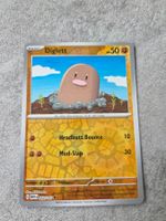 🇬🇧 Pokemon 151 Karte 》gemäss Bild