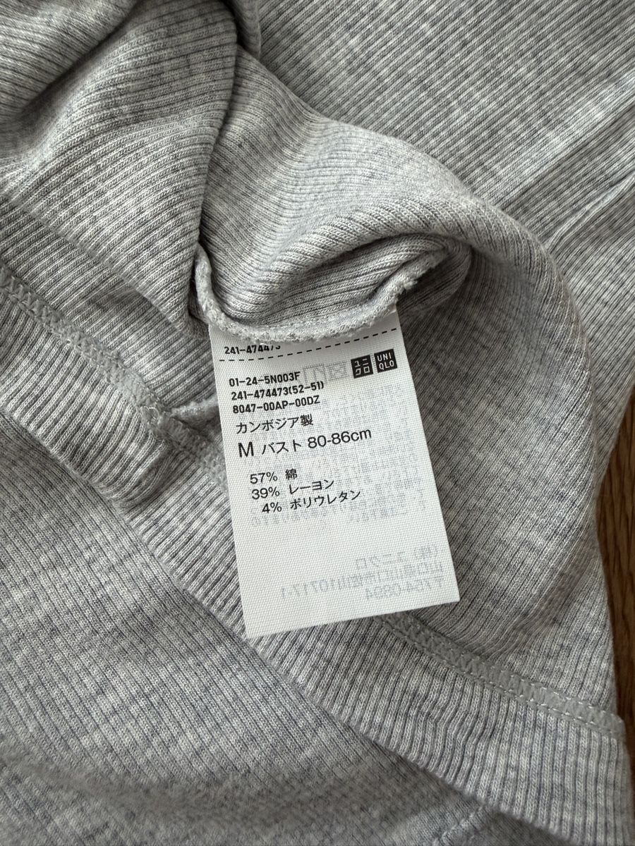 Top: Uniqlo - Top, Gr. S – Usato da Interlaken venduto da fbnscl 4