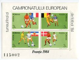 Block "Fussball". Rumänien