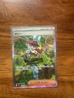 Pokémon Gilly SAR 111/076 – Storm Emeralda – Japanisch – Nea