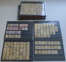 1882-1906, Ziffernmuster Sammlung, Kat: 28'000.- umfangreich