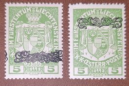 Liechtenstein Abarten Doppelter und Kopfstehender Druck