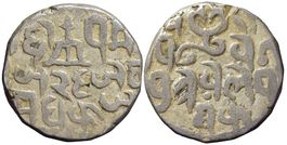 Indien, Gwalior, Rupie (AD 1824) RY 26, Bajranggarh