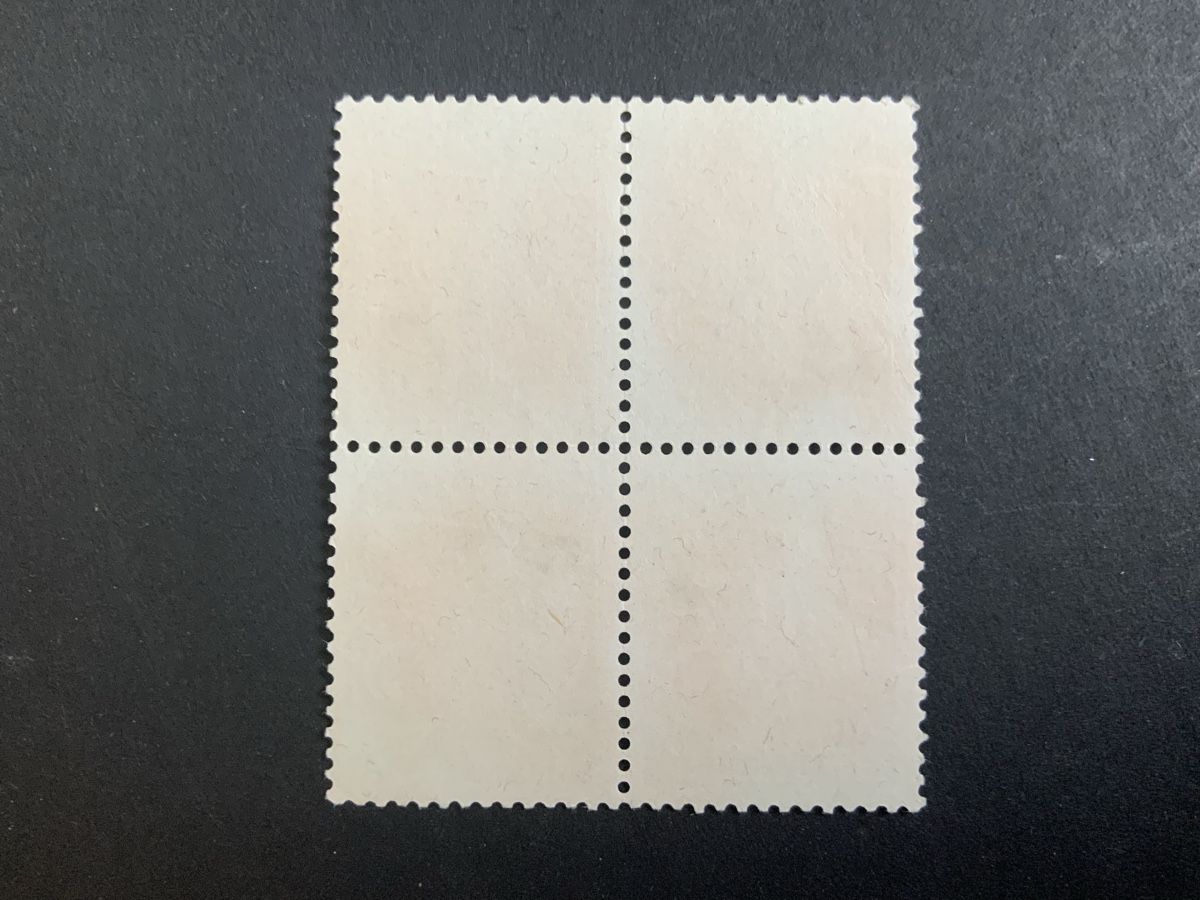 Alle Briefmarken: Baden Juventute – Gebraucht aus Binningen von chr_cr5n 1