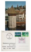 Luzern 1 Hauptpost Ersttag Werbedatumstempel Wasserturm