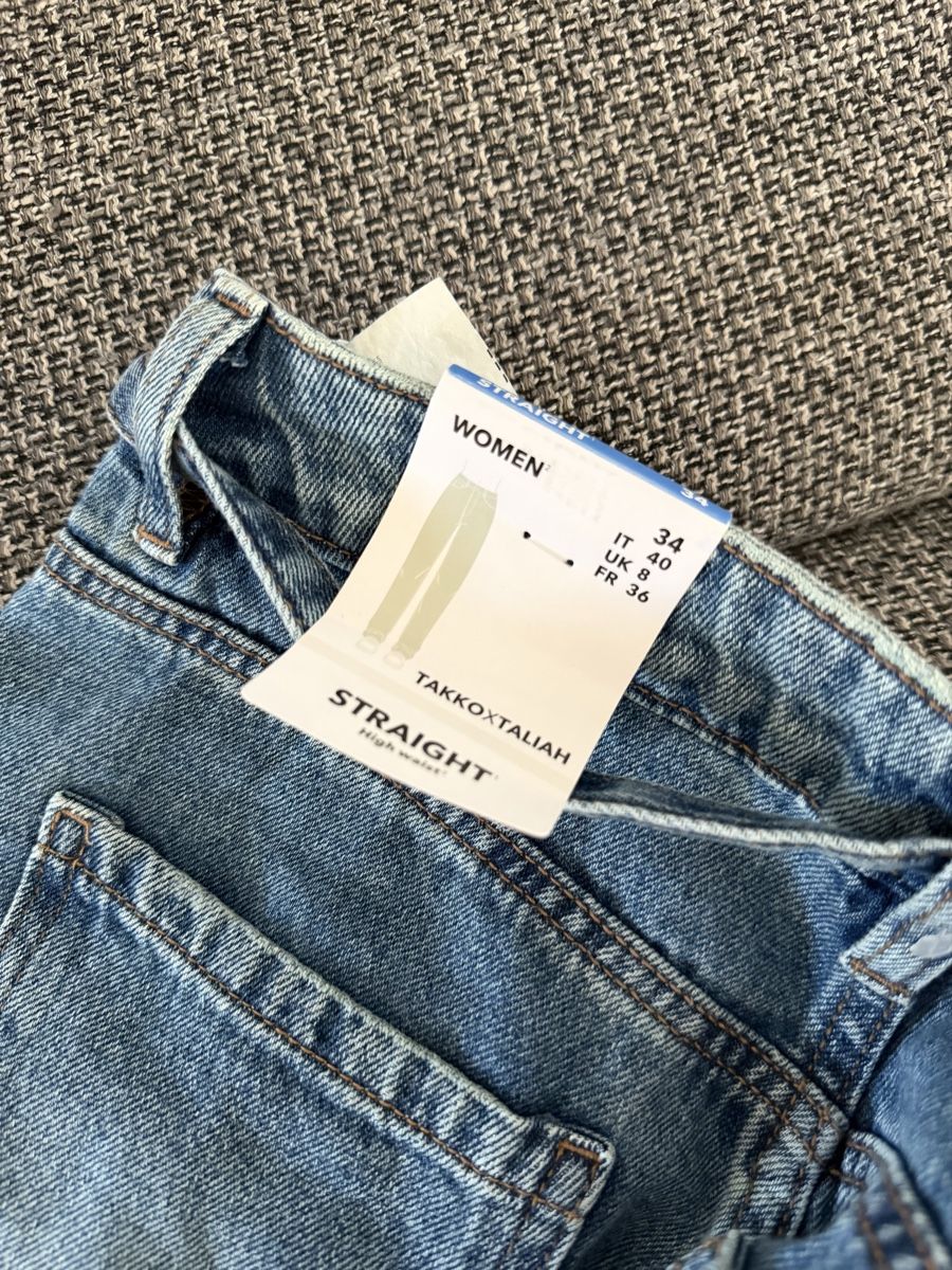 Jeans: Jeans – Neu und originalverpackt aus Horgen von mariia_01 2