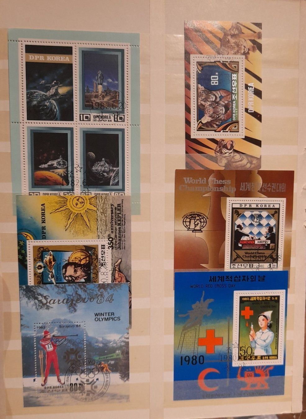 Alle Briefmarken: Sonderblocks Korea 12stk – Gebraucht aus Balgach von SIMEON27