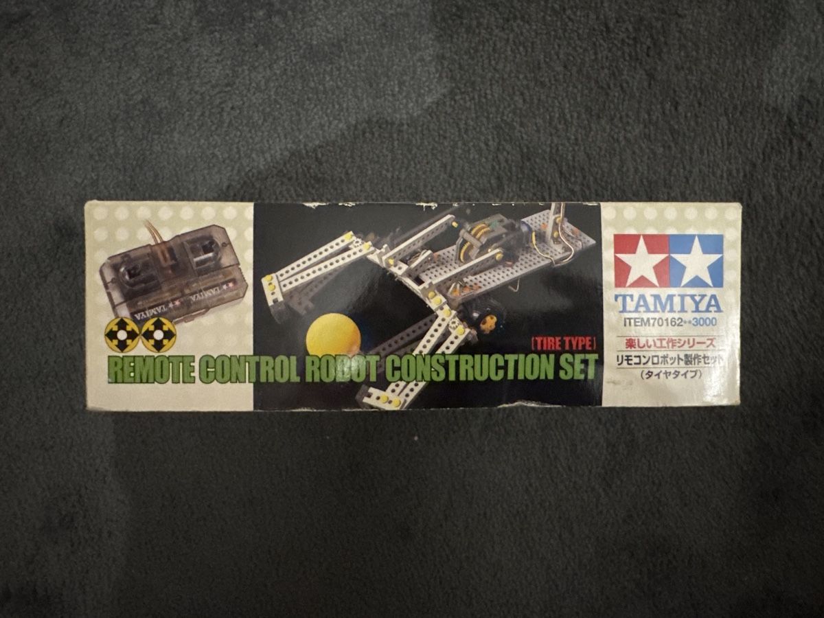 Tamiya Modellismo RC: Tamiya Remote Control Robot Construction Set – Nuovo e nell'imballaggio originale da Worben venduto da Modellfan 5