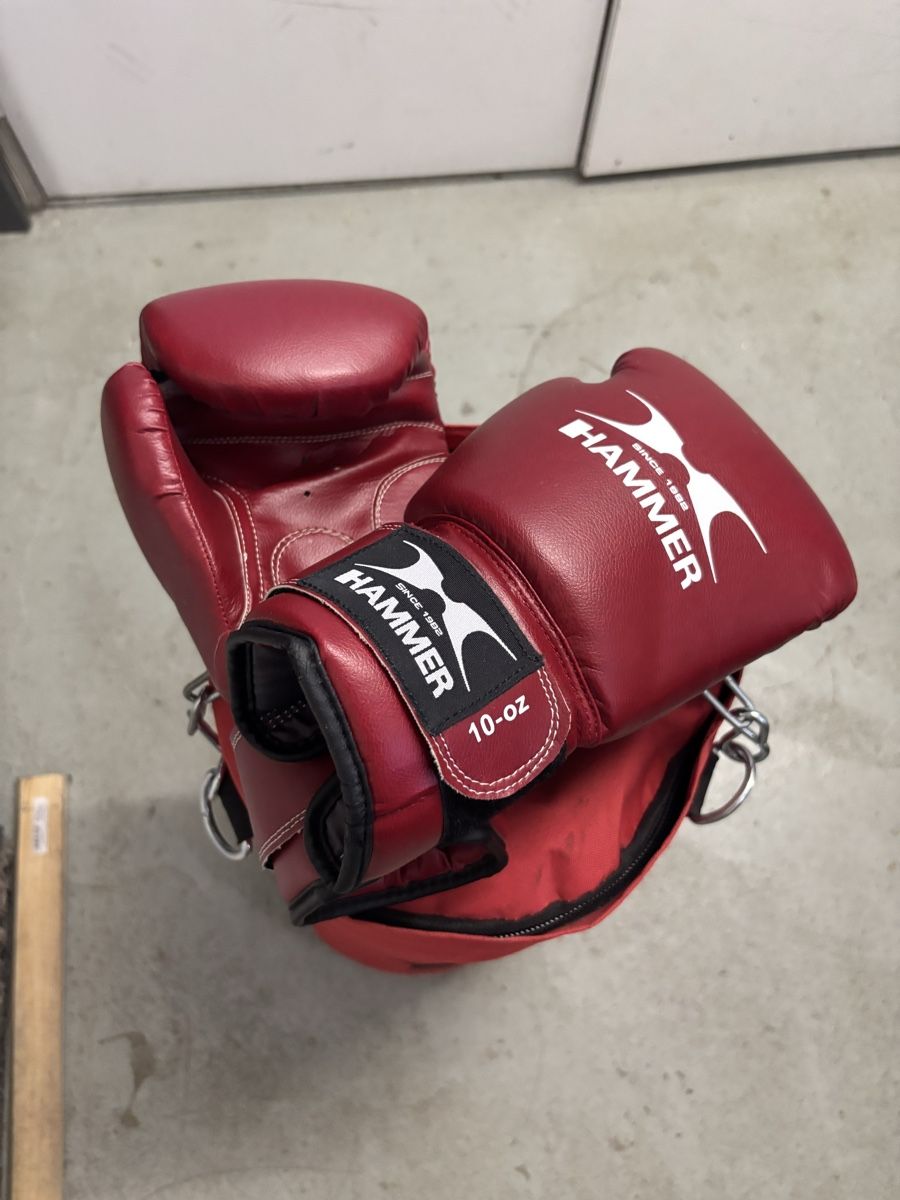 Boxsäcke: Boxsack Marke Hammer – Neu (gemäss Beschreibung) aus Berikon von ram_b8s8 3