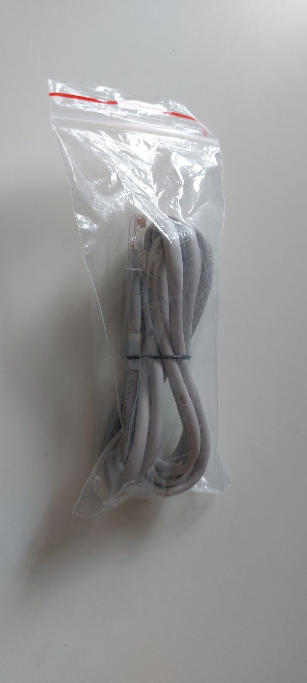 Kabel: 1m Grey RJ45 network cable cat. 5 – Neu (gemäss Beschreibung) aus Vevey von kowabunga