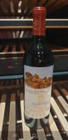 Château Mouton Rothschild 2004 750 ml