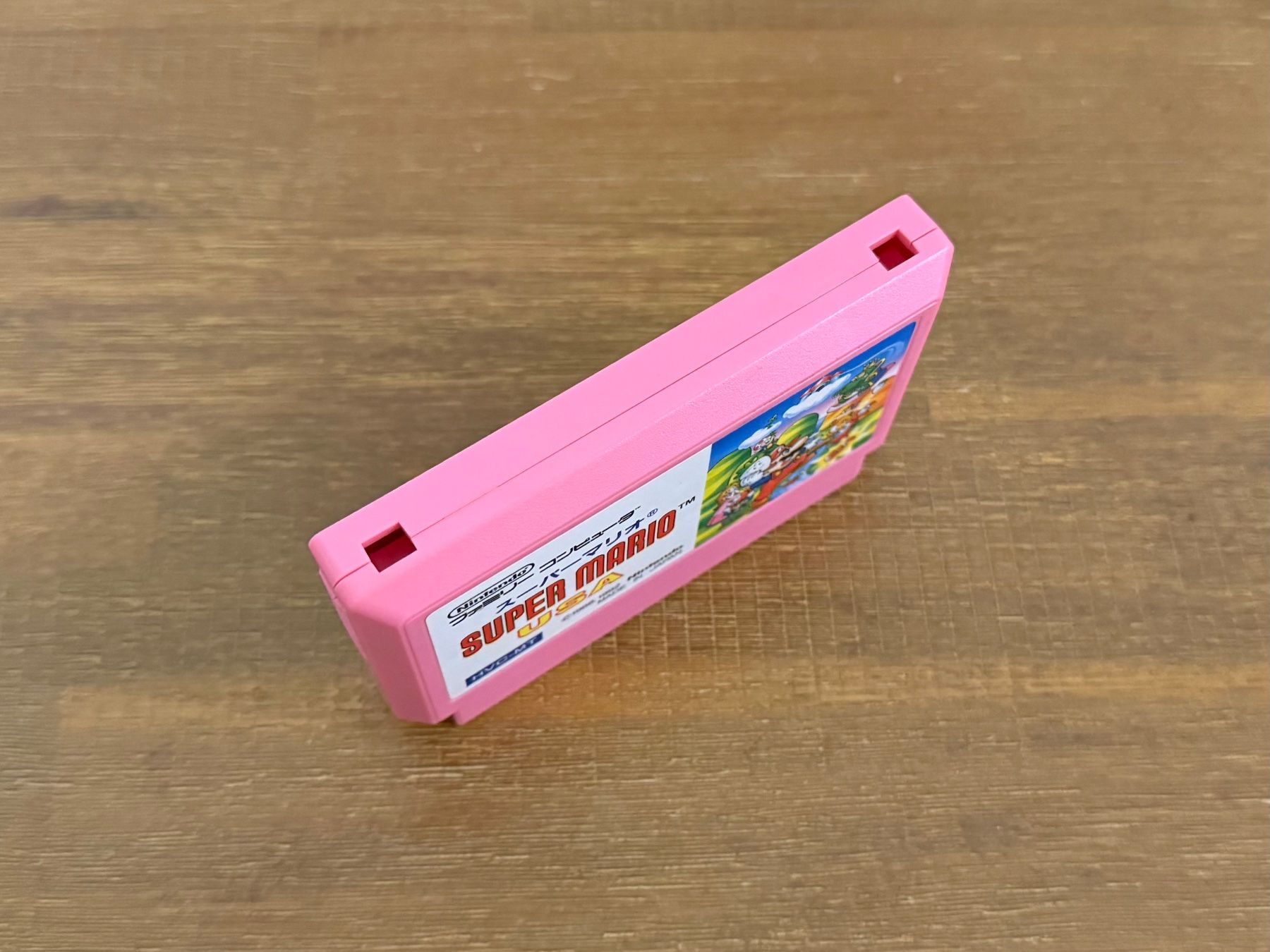 Nintendo Giochi: Nintendo Famicom Super Mario USA Japanische Version – Usato da Schliern b. Köniz venduto da 505SR2.0 2