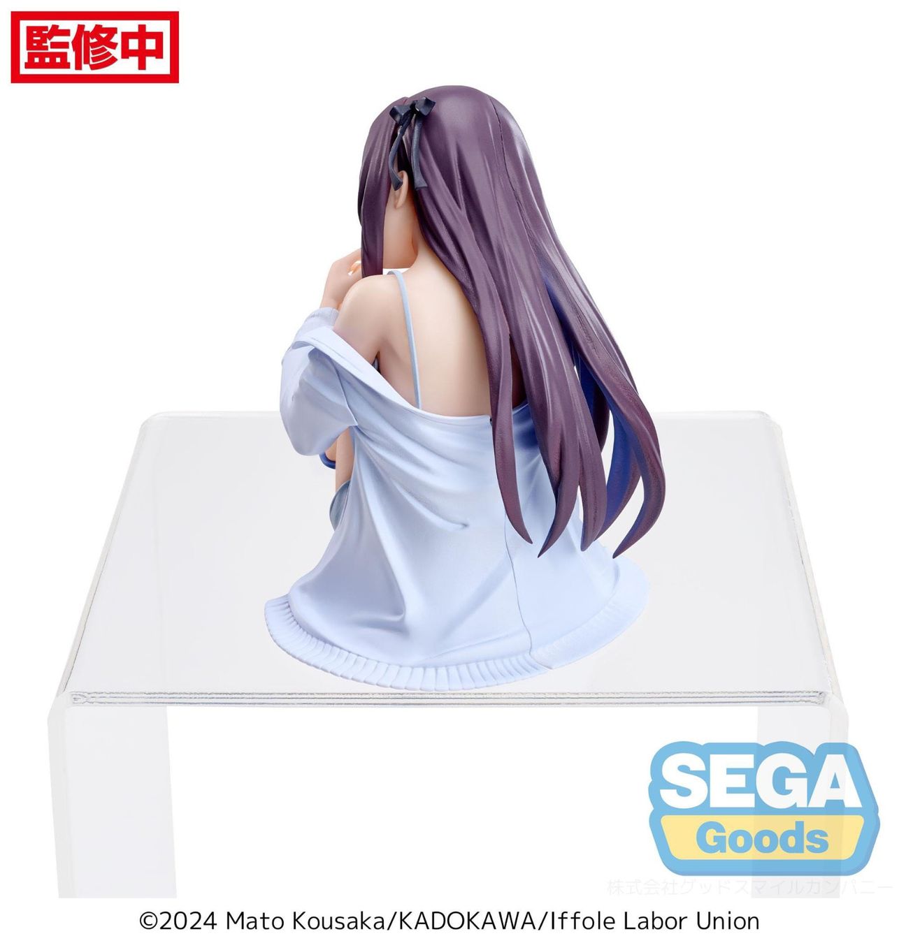 Statuette: I May Be a Guild Receptionist Perching Alina Clover 14 cm – Nuovo e nell'imballaggio originale da St-Imier venduto da ATTAKSHOP 2