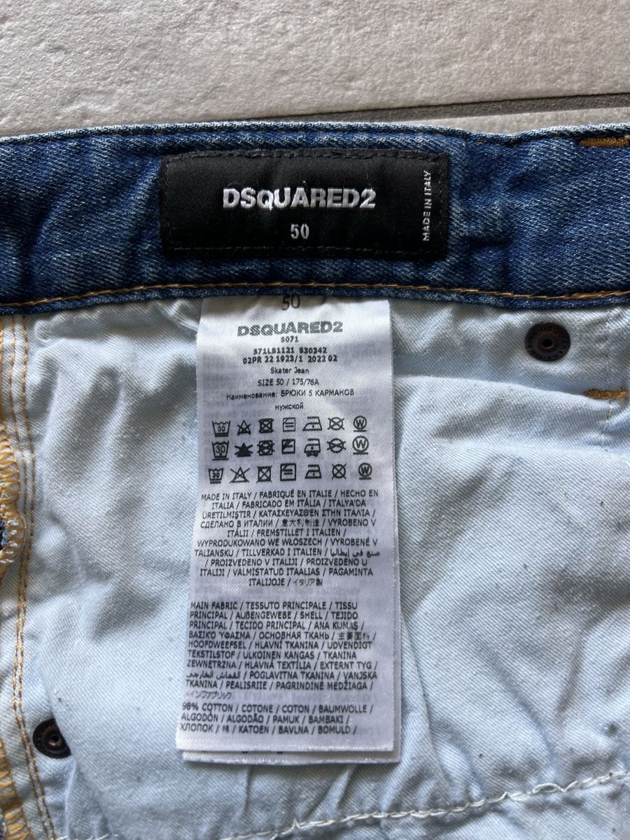 Dsquared2 Jeans: Dsquared2 jeans uomo 50 – Gebraucht aus Mendrisio von fly_9wzx 5