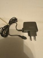 Bloc alimentation Nintendo USG-002 occasion bon état (431)