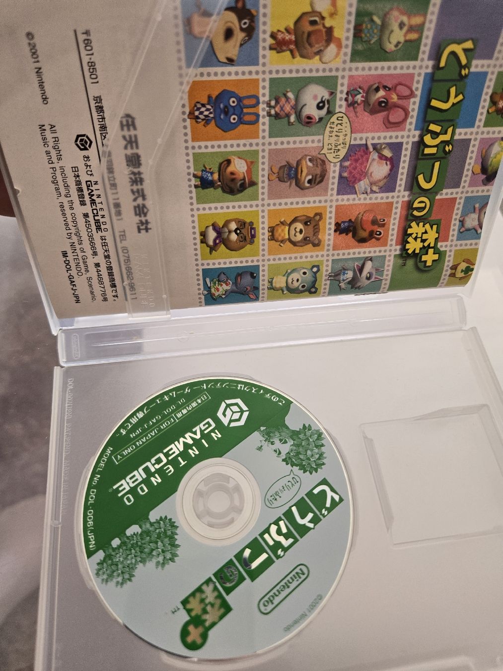 Giochi: Animal Crossing (JP) - Nintendo Gamecube – Usato da Bussigny venduto da Kfdlt 4