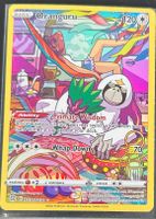 Oranguru TG12/TG30 Englisch Pokémon Trainer Gallery