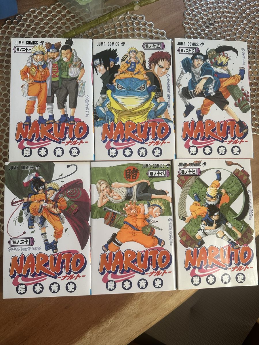 Livres: Naruto Mangas Japanese – D'occasion à Goldach par Lenny0220