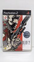 Metal Gear Solid 2: Sons of Liberty - PlayStation 2