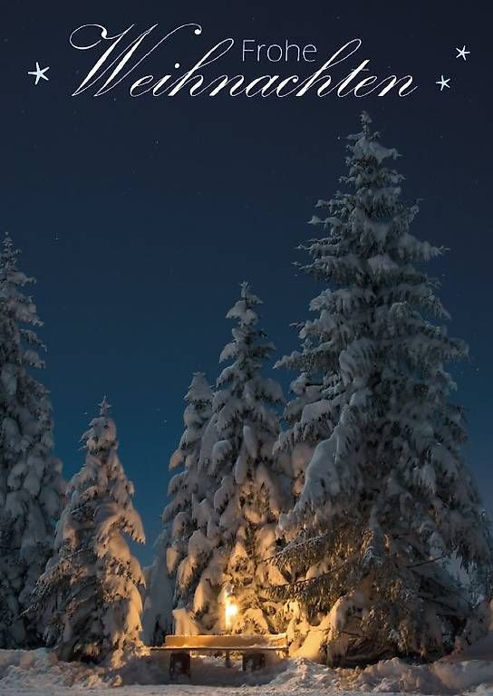 Karten: Weihnachtskarte "Laterne und Bänkli" – Neu und originalverpackt aus Zuzwil SG von _dani92_ 1