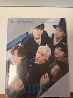 BTS Special 8 Photo-Folio (Jungkook, Jimin, RM, BTS) 