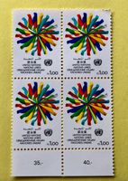 4 er Block Nations Unies ungestempelt Siehe Original Fotos ﻿