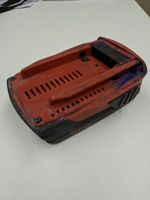Hilti Akku B 22/2.6 Li-Ion gebraucht funktionsfähig