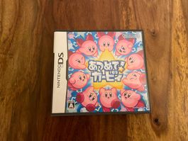 Kirby Collect! Nintendo DS Japanische Version