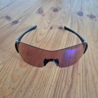 Oakley Conduct OO9141-12 Sonnenbrille