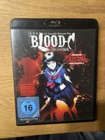 Blood C The Last Dark Film BluRay